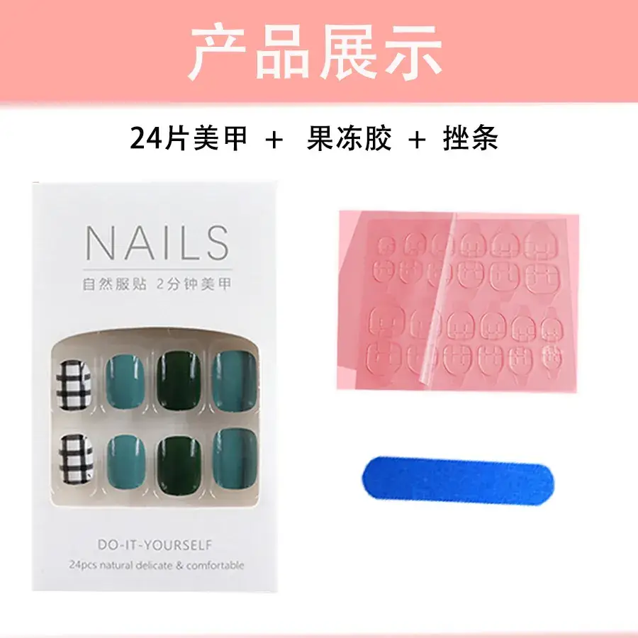 European American Square French Fake Nail Shine Rose Powder Petal Sweet Ins Wear Nails — feature 6