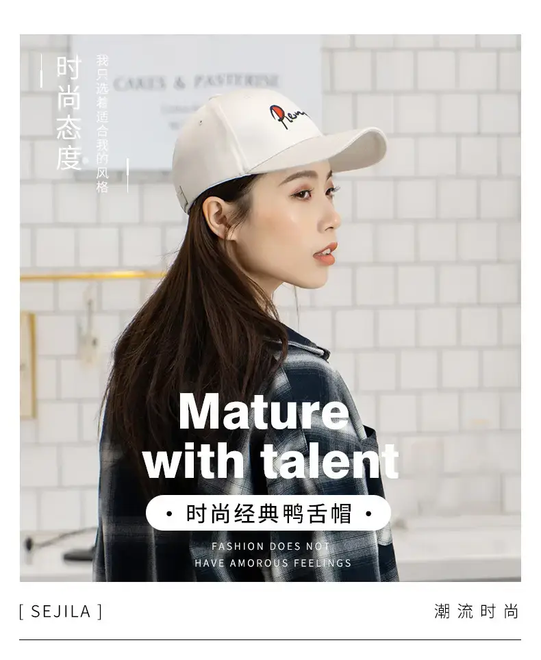 2024 Korean Style Sun Hats for Men Women — feature 1