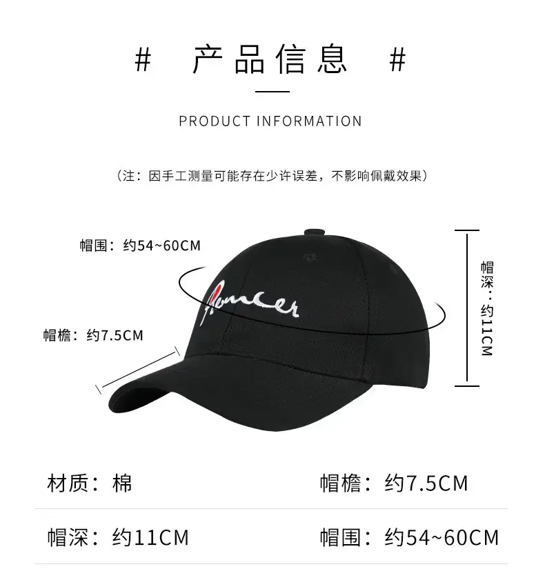 2024 Korean Style Sun Hats for Men Women — feature 13
