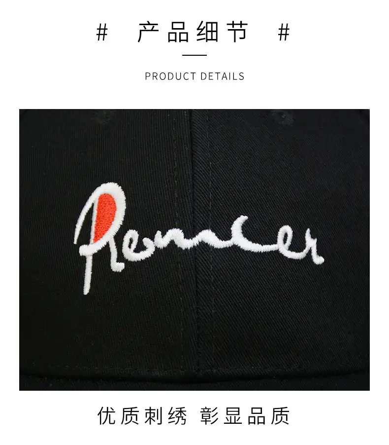 2024 Korean Style Sun Hats for Men Women — feature 14