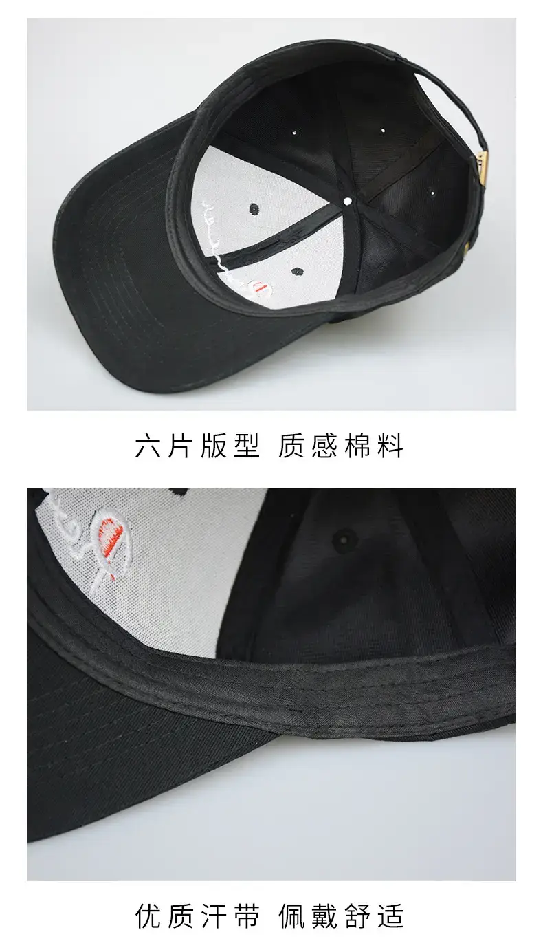 2024 Korean Style Sun Hats for Men Women — feature 15