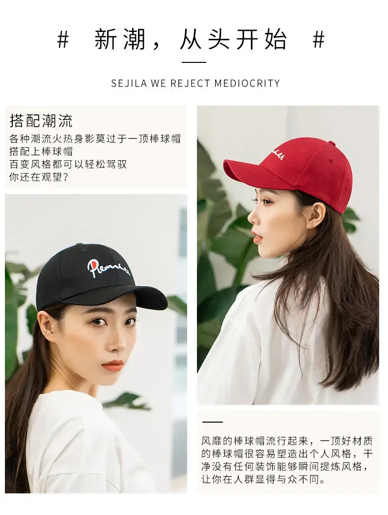 2024 Korean Style Sun Hats for Men Women — feature 3