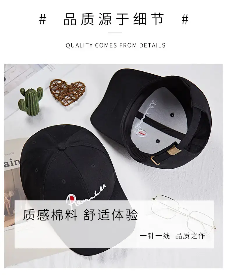 2024 Korean Style Sun Hats for Men Women — feature 4