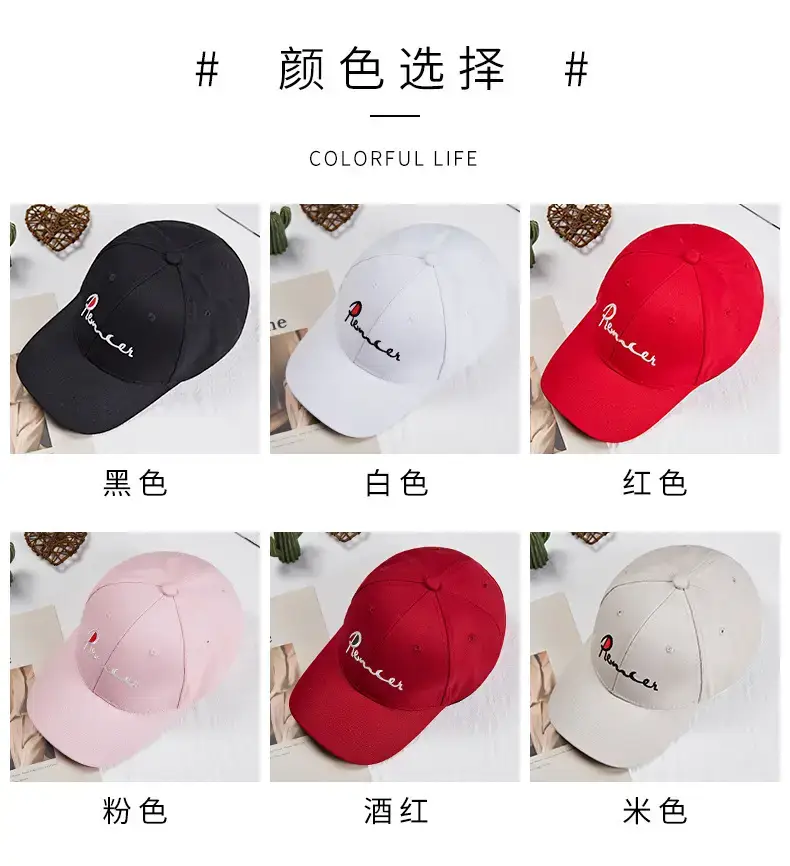 2024 Korean Style Sun Hats for Men Women — feature 5