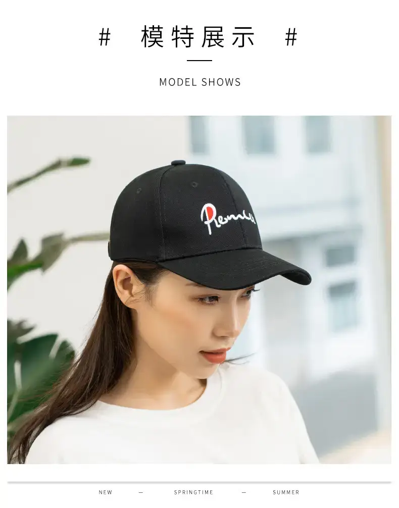 2024 Korean Style Sun Hats for Men Women — feature 6
