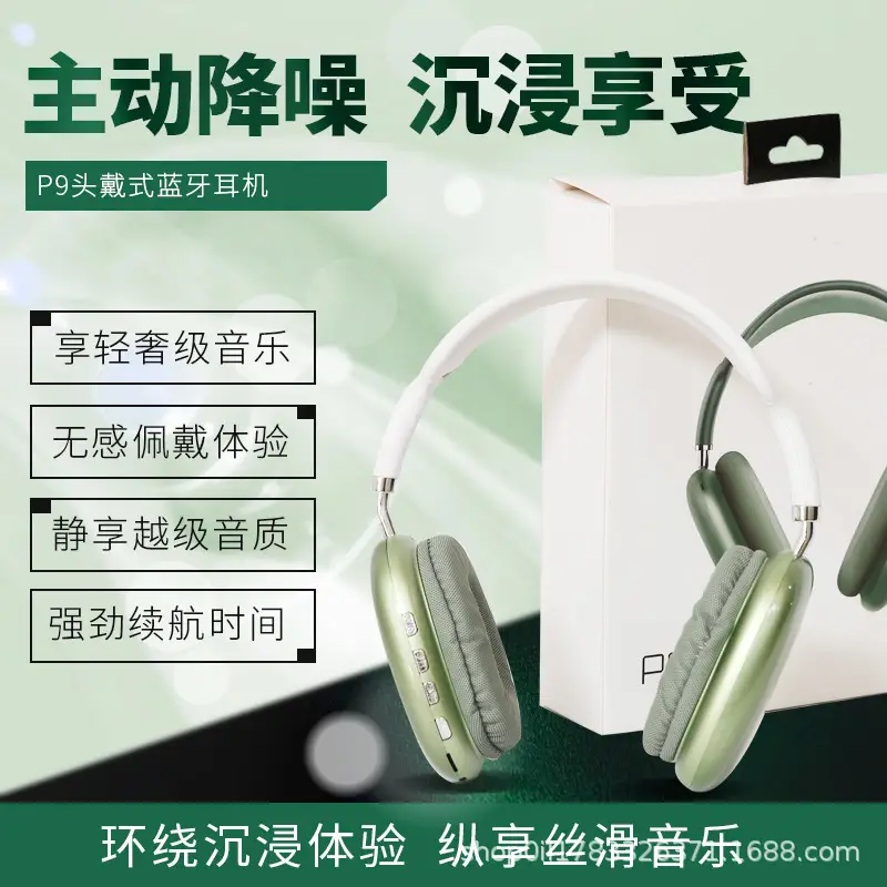 Wireless Bluetooth 5.3 Headset with Noise Cancellation — feature 13