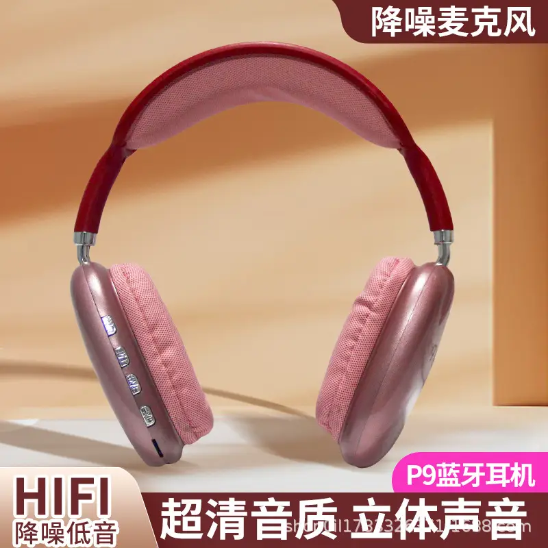 Wireless Bluetooth 5.3 Headset with Noise Cancellation — feature 5
