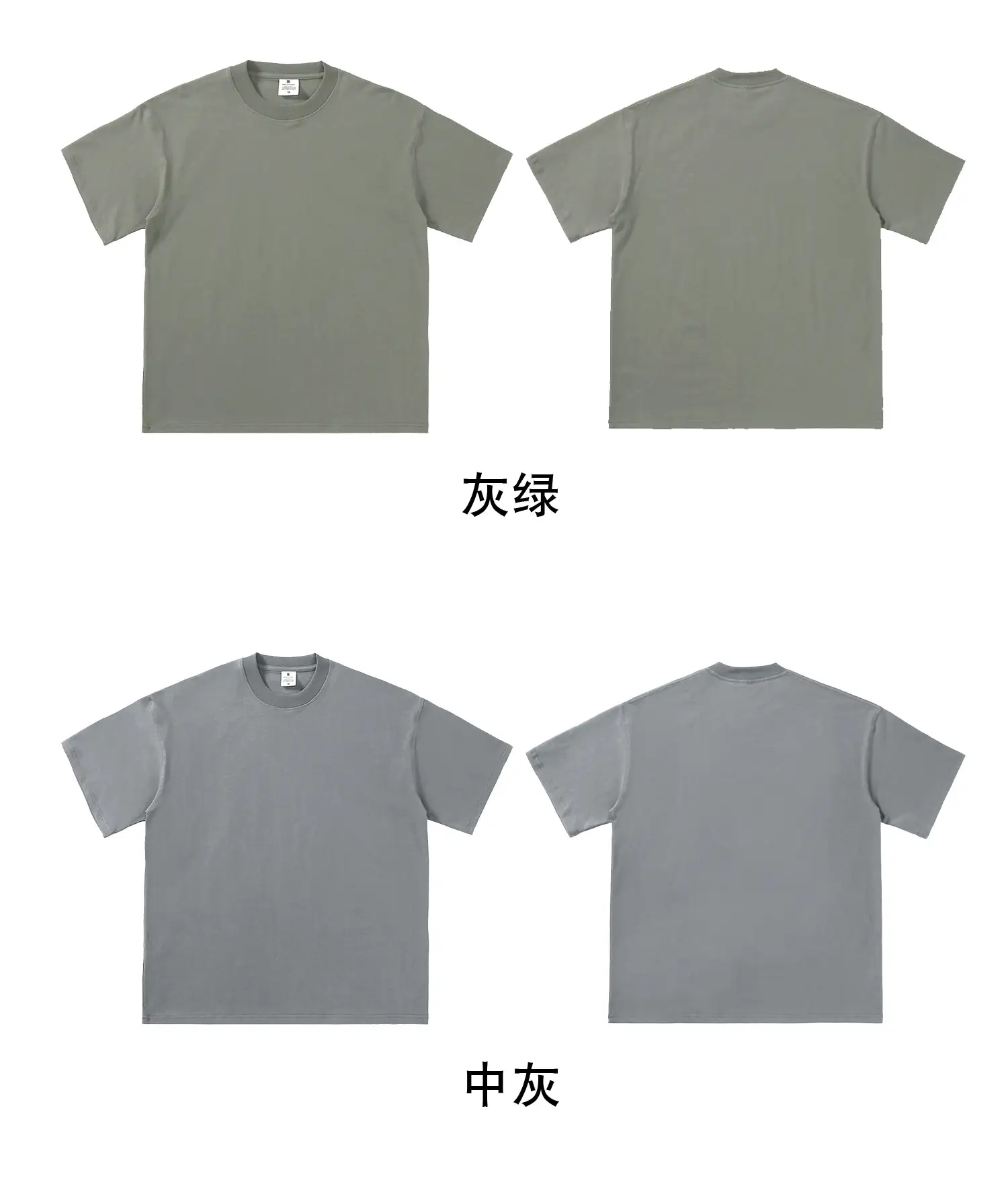 250g Cool-Feeling T-Shirt for Men Women Small Drop Shoulder 5-in-1 Sun Protection — feature 10