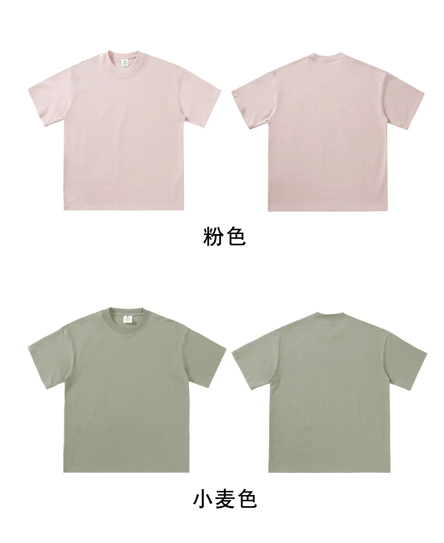 250g Cool-Feeling T-Shirt for Men Women Small Drop Shoulder 5-in-1 Sun Protection — feature 11