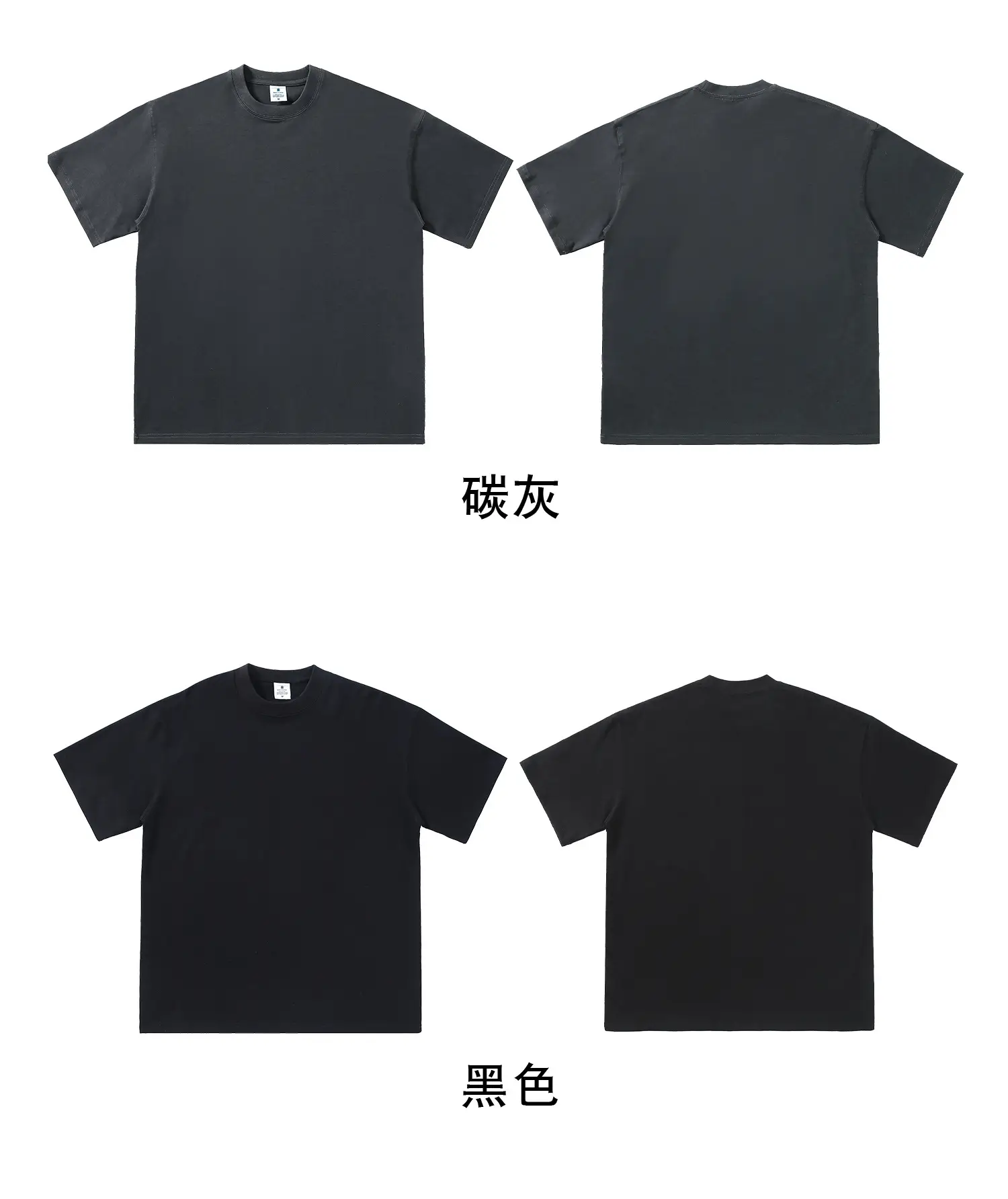 250g Cool-Feeling T-Shirt for Men Women Small Drop Shoulder 5-in-1 Sun Protection — feature 12
