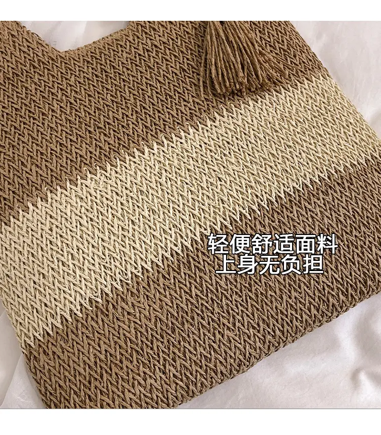Women Woven Straw Tote Bag Large 2026 — feature 15