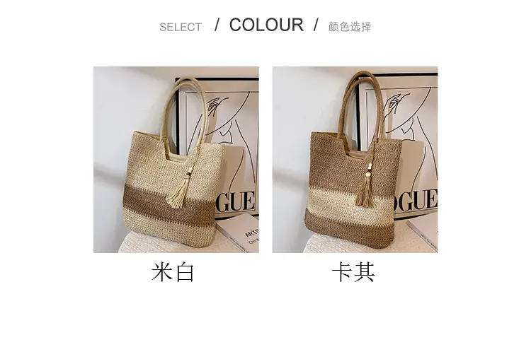 Women Woven Straw Shoulder Bag Large Capacity Summer Beach Tote — feature 4