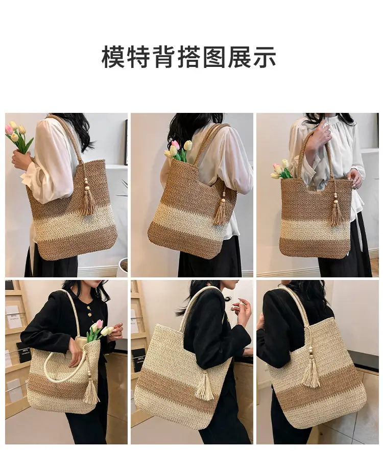 Women Woven Straw Shoulder Bag Large Capacity Summer Beach Tote — feature 5