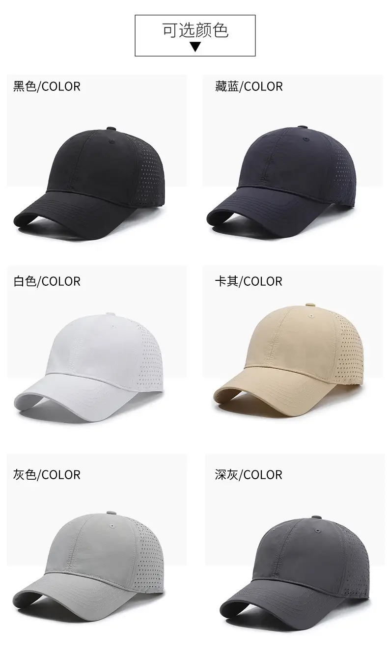 Unisex Breathable Baseball Cap Grey Peak Sports Sun Hat — feature 7