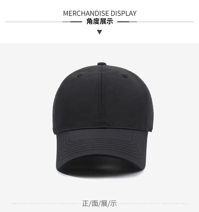 Unisex Breathable Baseball Cap Grey Peak Sports Sun Hat — feature 9