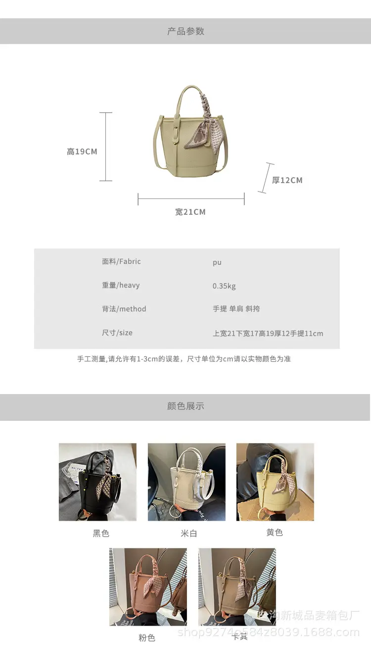 Elegant Black French Leather Shoulder Bag for Women — feature 2