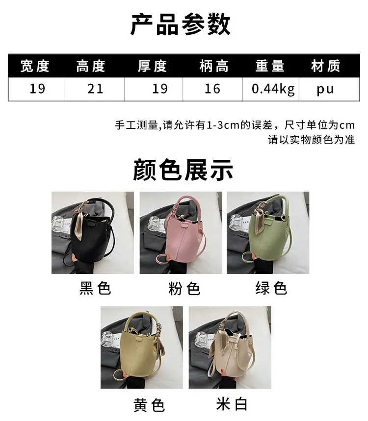 Pink Leather Hand Bag Women's New Fashion — feature 3