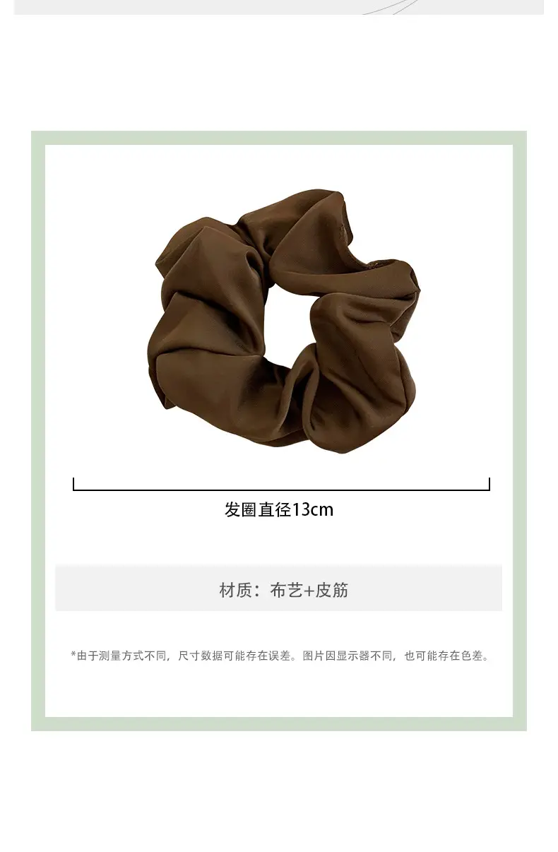 Feeling Satin Hair Ring for Women's Marubeni Headwear — feature 5
