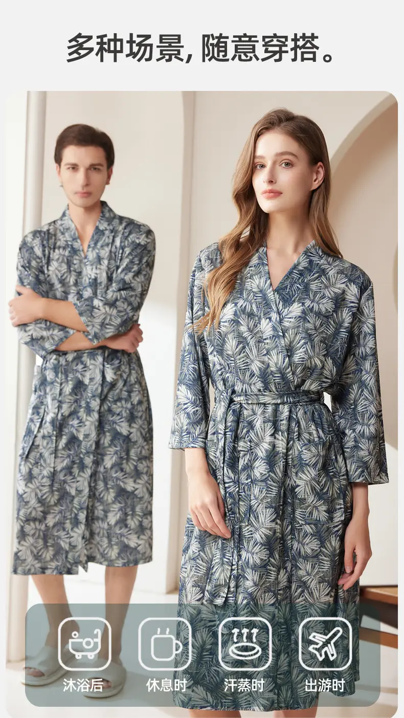 Women's Printed Belted Bathrobe Set — feature 11