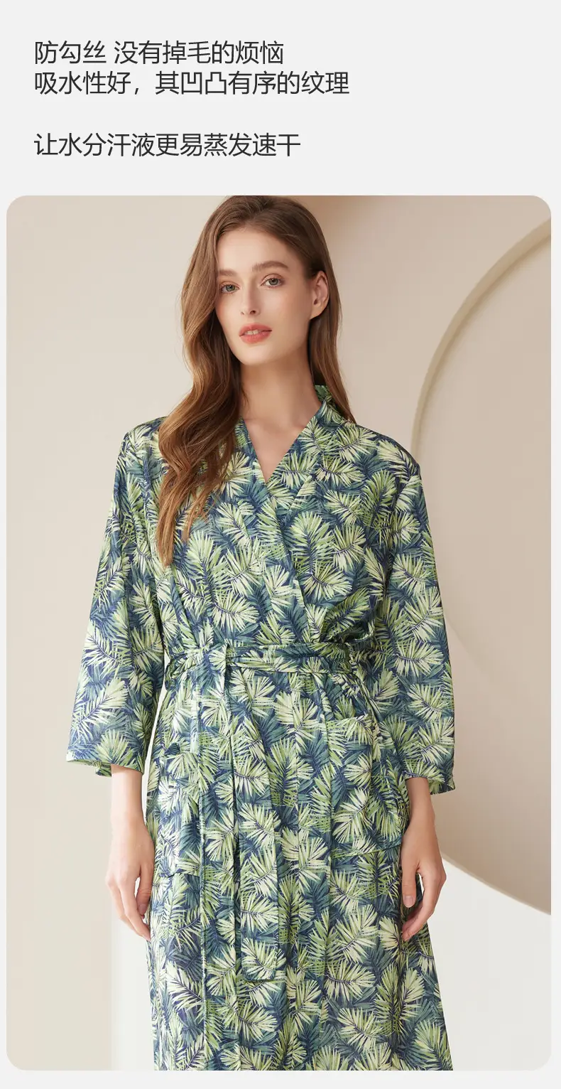 Women's Printed Belted Bathrobe Set — feature 14