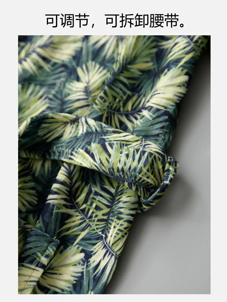 Women's Printed Belted Bathrobe Set — feature 7