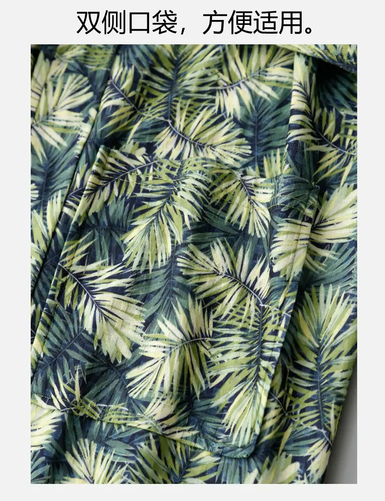 Women's Printed Belted Bathrobe Set — feature 8