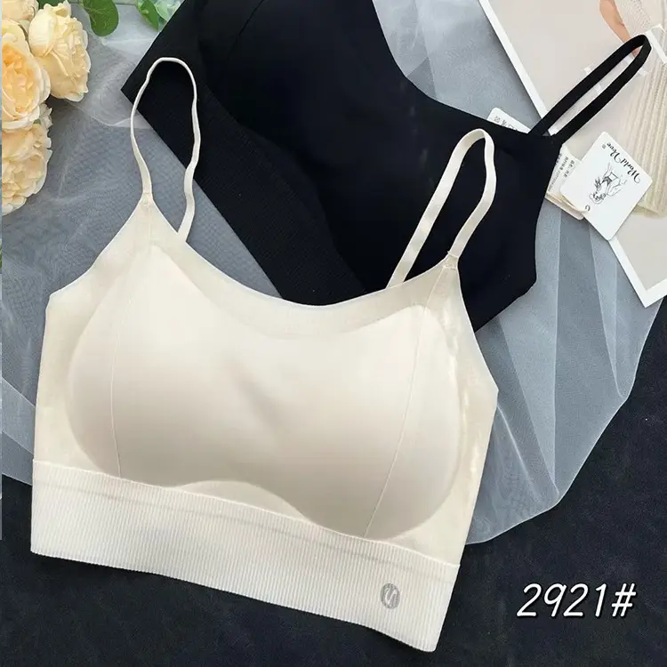 2921 Seamless Underwear Summer Thin Small Breast Push up Bra Casual Breathable Skin Friendly Women's Underwear Beauty Vest
