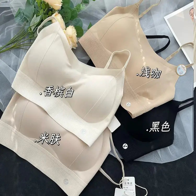 2921 Seamless Underwear Summer Thin Small Breast Push up Bra Casual Breathable Skin Friendly Women's Underwear Beauty Vest