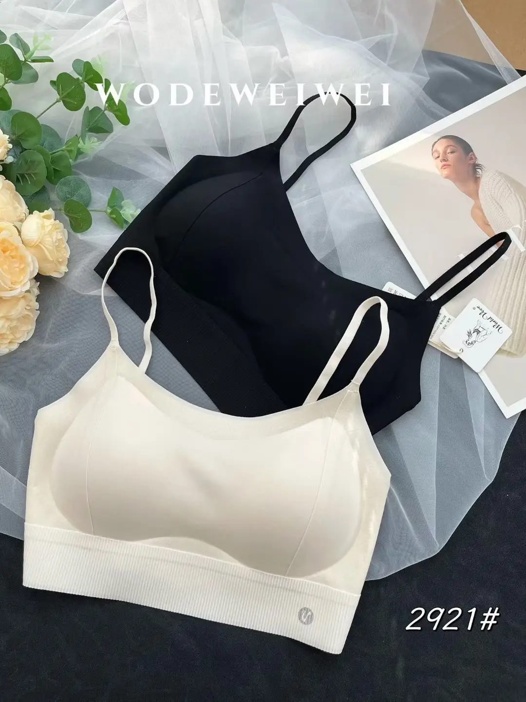 2921 Seamless Underwear Summer Thin Small Breast Push up Bra Casual Breathable Skin Friendly Women's Underwear Beauty Vest — feature 4