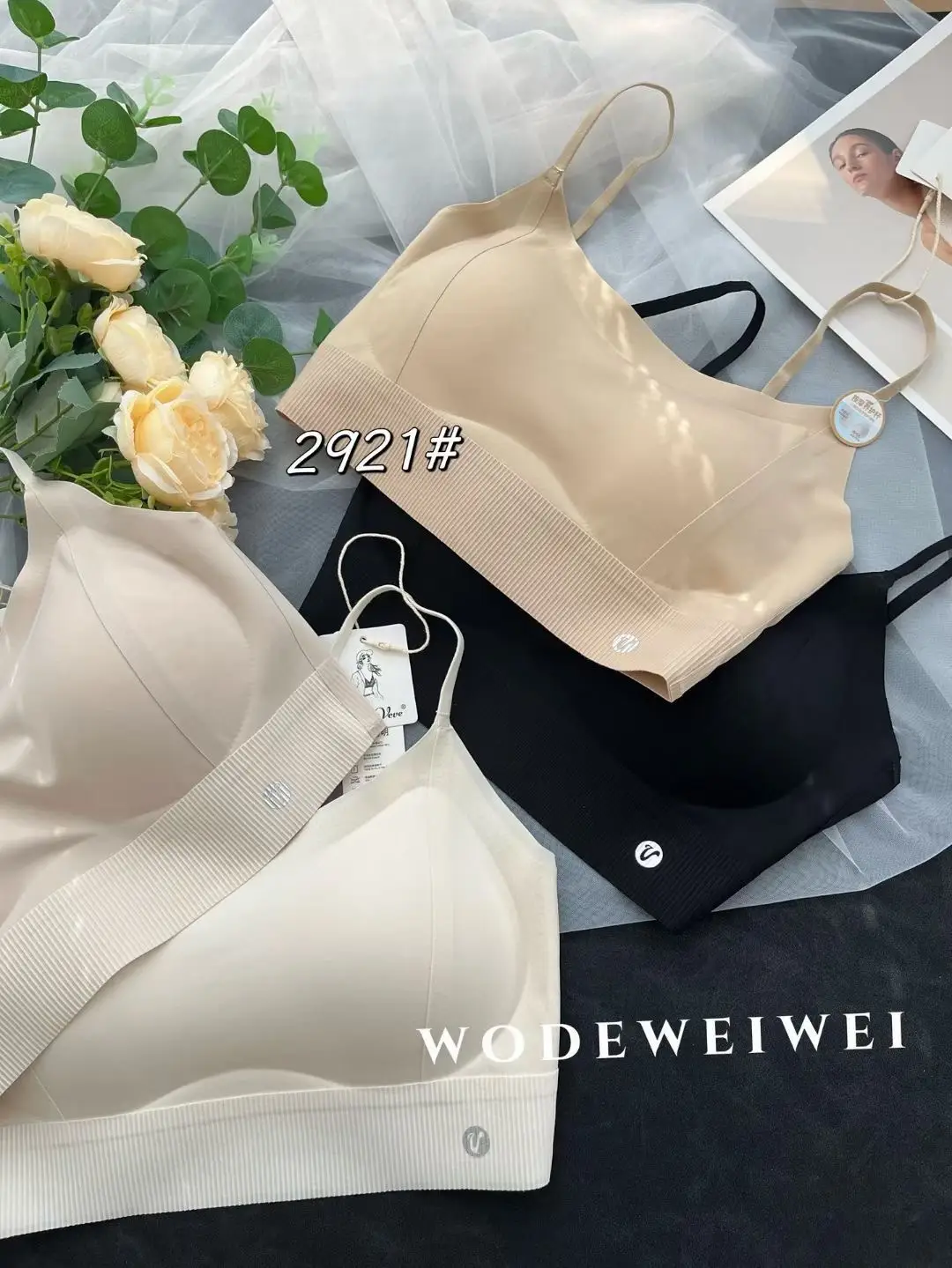 2921 Seamless Underwear Summer Thin Small Breast Push up Bra Casual Breathable Skin Friendly Women's Underwear Beauty Vest — feature 6