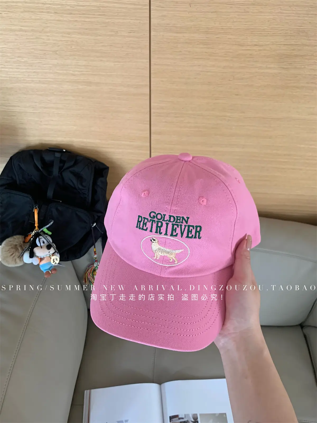 Pink Embroidered Baseball Cap for Women 2026