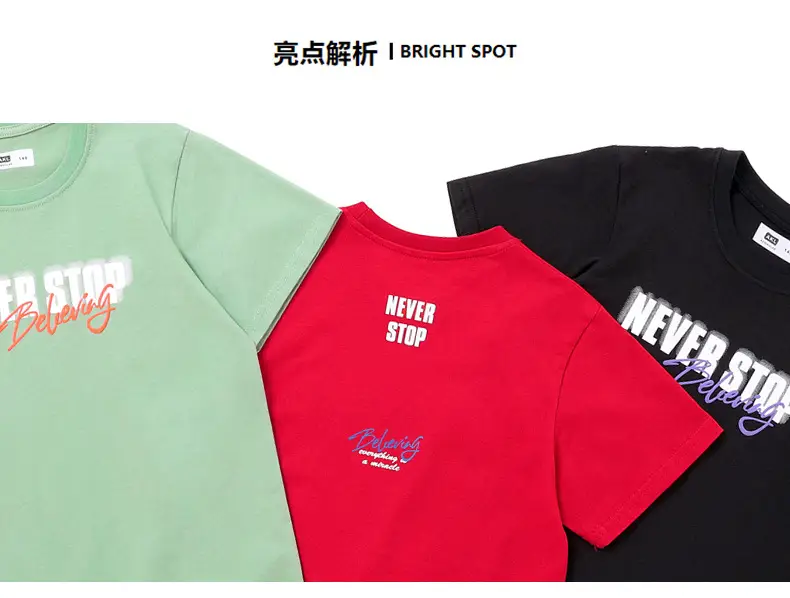 Korean Boys Black T-Shirt Never Stop Running Fan Print — feature 35