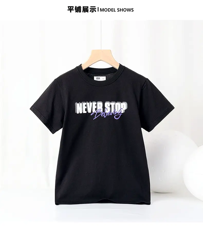 Korean Boys Black T-Shirt Never Stop Running Fan Print — feature 37