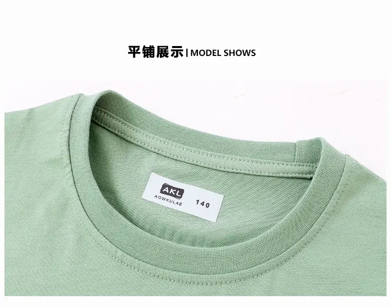Korean Boys Black T-Shirt Never Stop Running Fan Print — feature 43