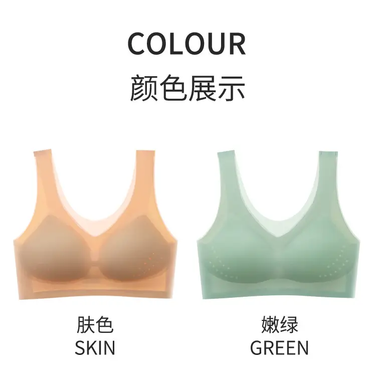 Summer comfortable ultra-thin ice silk gathered seamless underwear women's plus size beautiful back breathable non-steel ring anti-sagging bra — feature 19