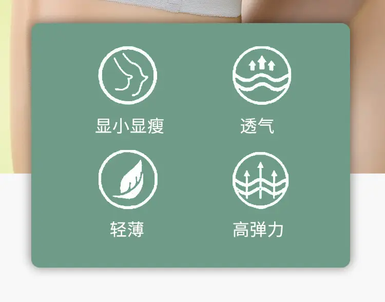 Summer comfortable ultra-thin ice silk gathered seamless underwear women's plus size beautiful back breathable non-steel ring anti-sagging bra — feature 2