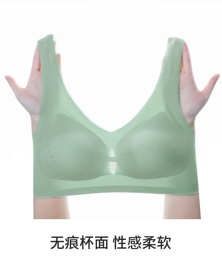 Summer comfortable ultra-thin ice silk gathered seamless underwear women's plus size beautiful back breathable non-steel ring anti-sagging bra — feature 23