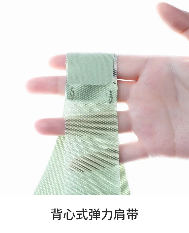 Summer comfortable ultra-thin ice silk gathered seamless underwear women's plus size beautiful back breathable non-steel ring anti-sagging bra — feature 24