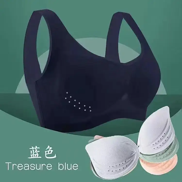 Summer comfortable ultra-thin ice silk gathered seamless underwear women's plus size beautiful back breathable non-steel ring anti-sagging bra - Image 2