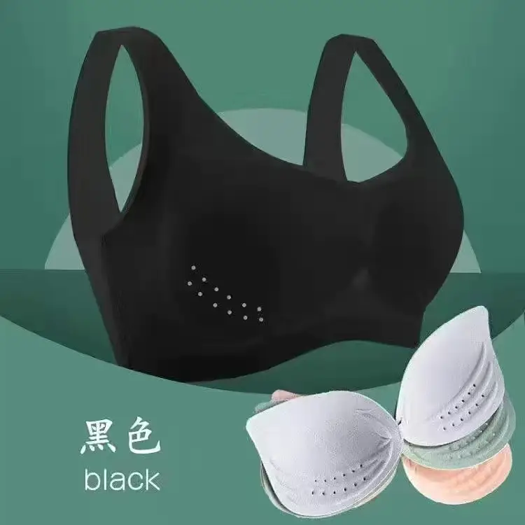 Summer comfortable ultra-thin ice silk gathered seamless underwear women's plus size beautiful back breathable non-steel ring anti-sagging bra - Image 4