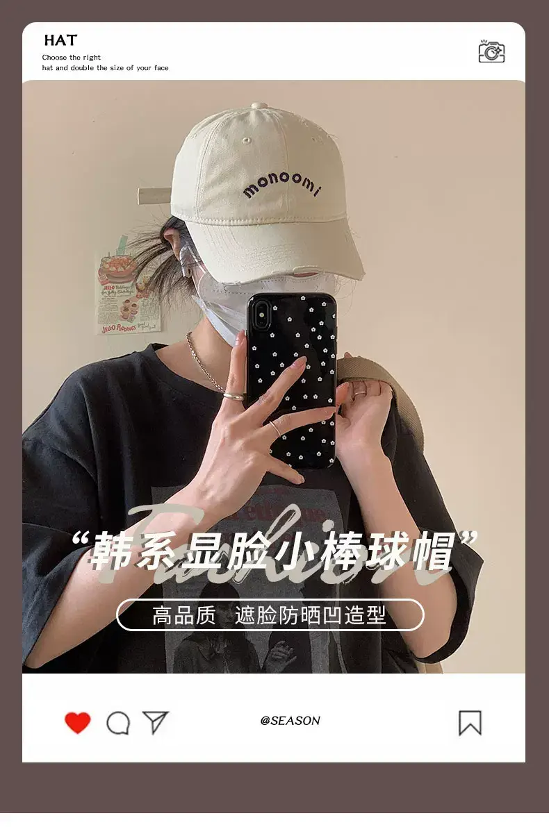 Women's Monooomi Baseball Cap Teal — feature 1
