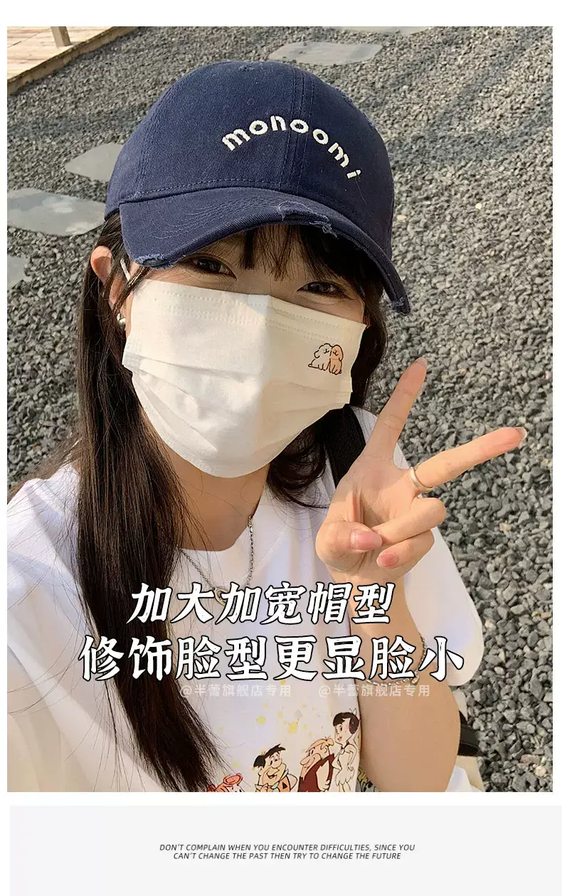 Women's Monooomi Baseball Cap Teal — feature 4