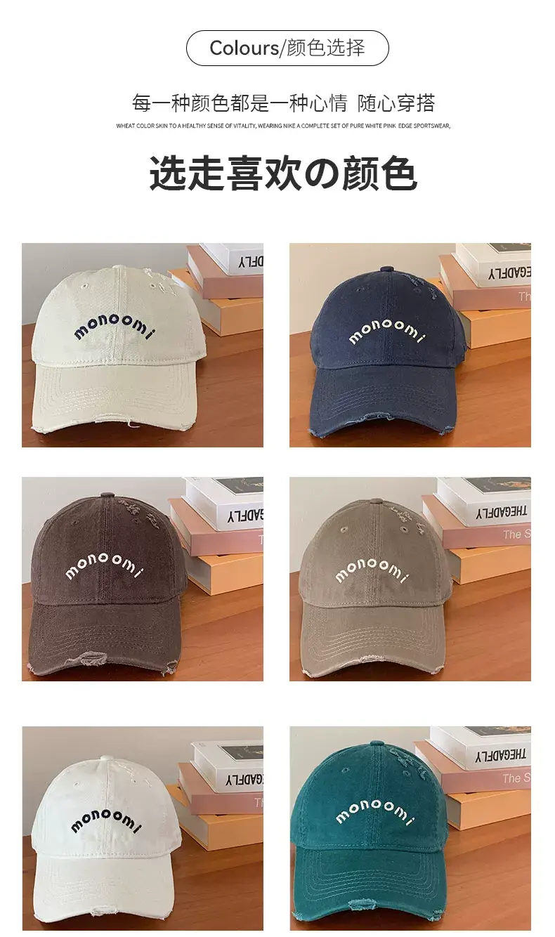 Women's Monooomi Baseball Cap Teal — feature 6