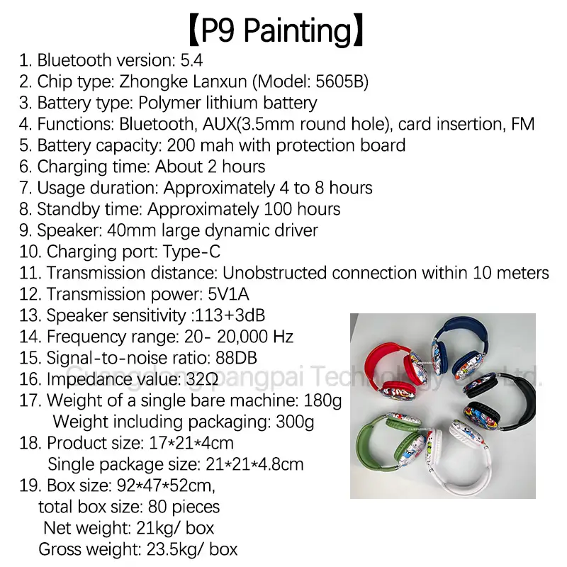 P9 Graffiti Headphones Wireless Bluetooth Gaming Music Mobile β feature 3