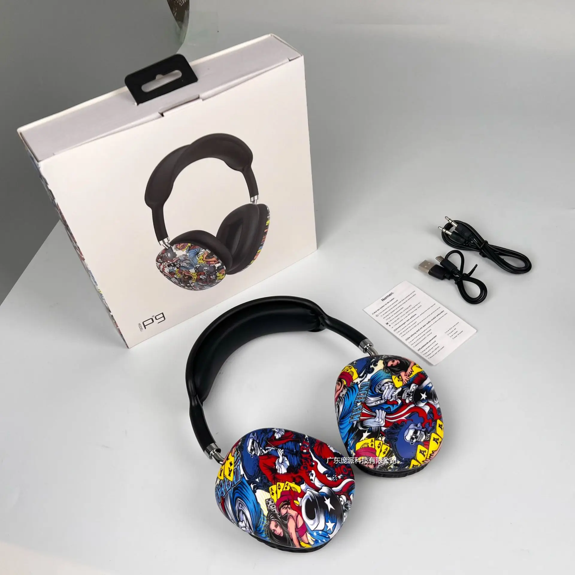 P9 Graffiti Headphones Wireless Bluetooth Gaming Music Mobile - Image 2