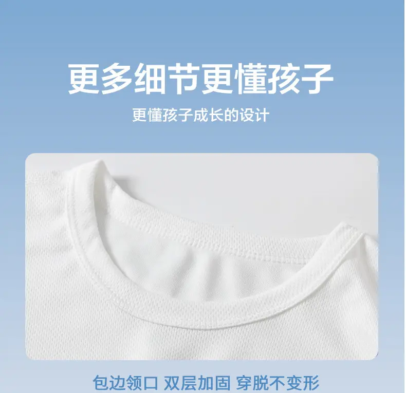 Children's White Gray T-Shirt Boys Girls Summer 2025 — feature 10