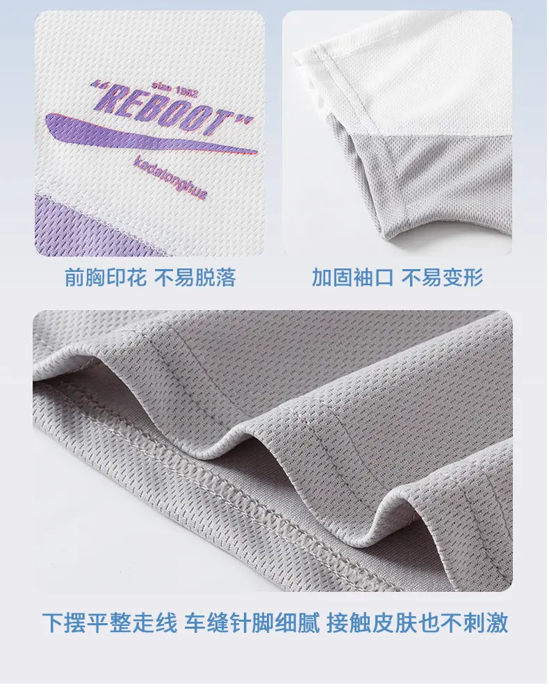 Children's White Gray T-Shirt Boys Girls Summer 2025 — feature 11