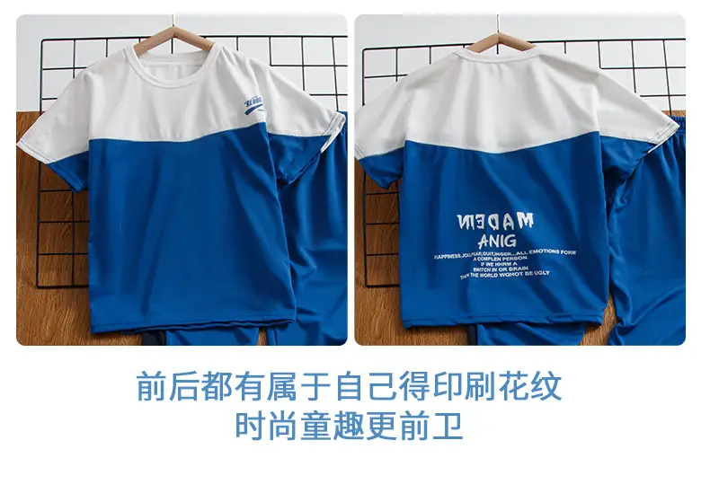 Children's White Gray T-Shirt Boys Girls Summer 2025 — feature 12