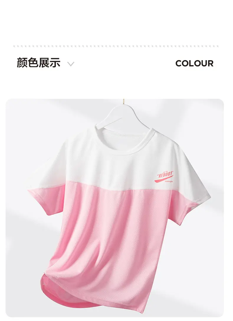 Children's White Gray T-Shirt Boys Girls Summer 2025 — feature 15
