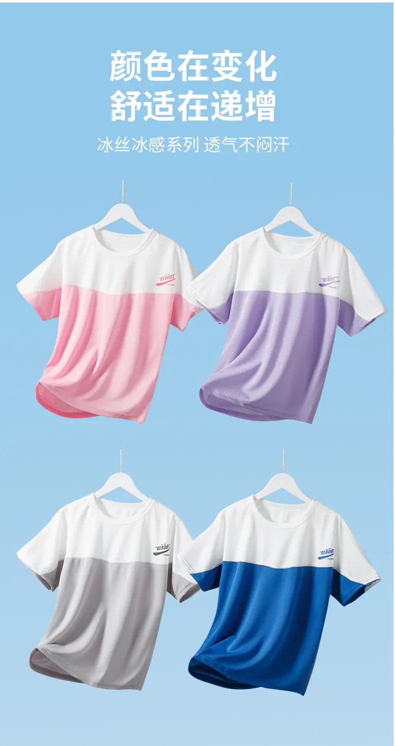 Children's White Gray T-Shirt Boys Girls Summer 2025 — feature 5